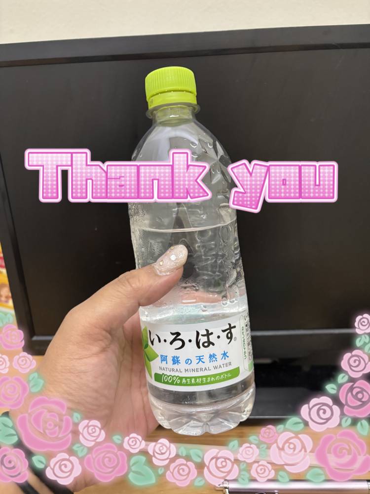 門田潮