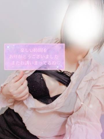 成田みさお