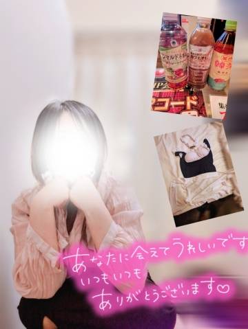 ヴェネチアンＹ様