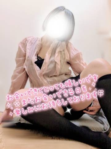 フィールＹ様