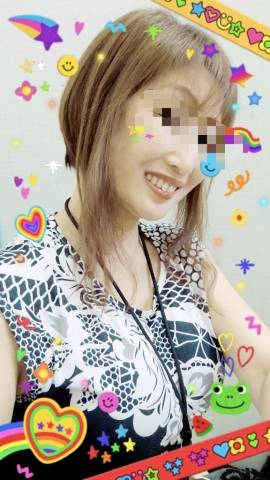 お疲れ様です!