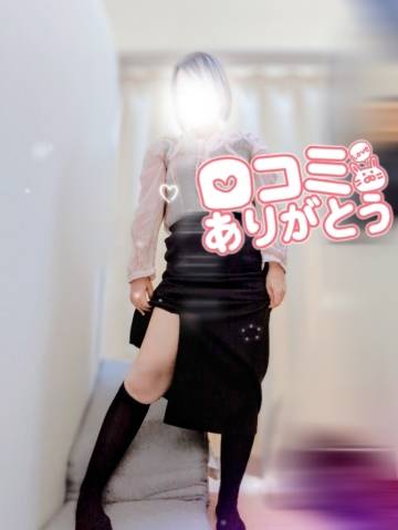 成田みさお