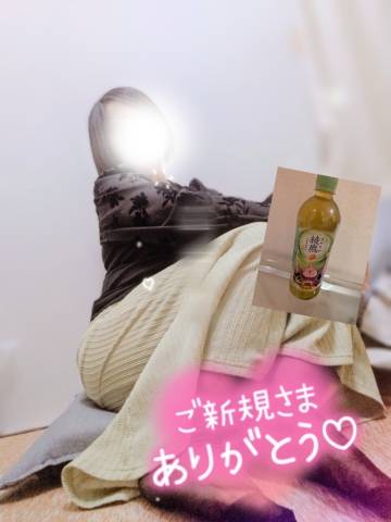 成田みさお