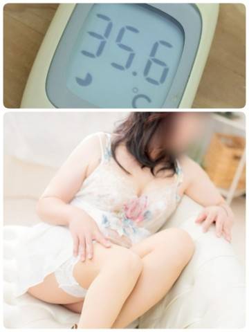 夏輝真実
