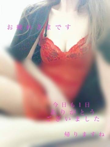 赤井志穂