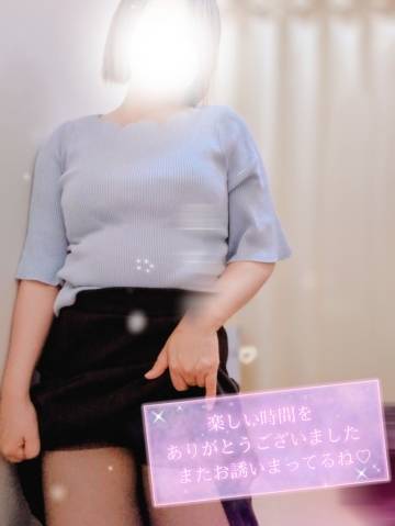成田みさお