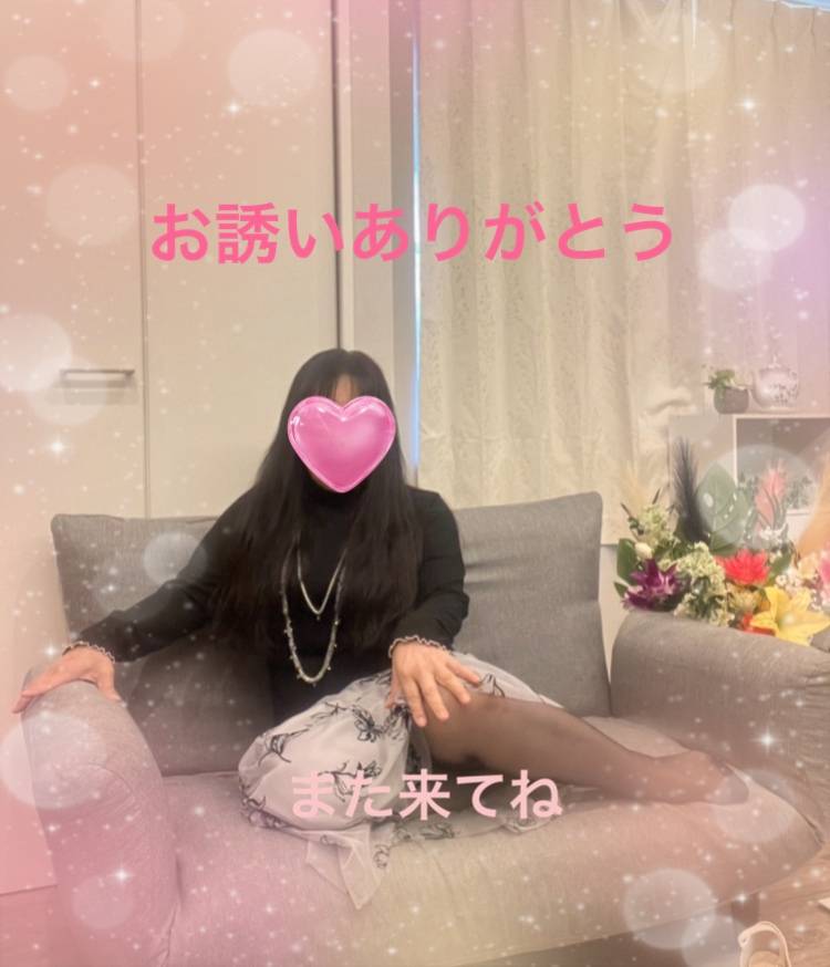 愛川遥