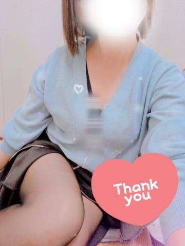 ありがとうございました