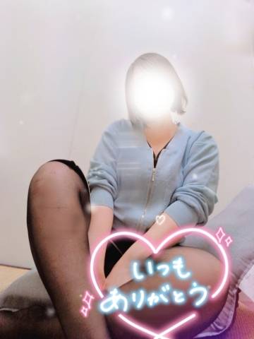 ありがとうございました
