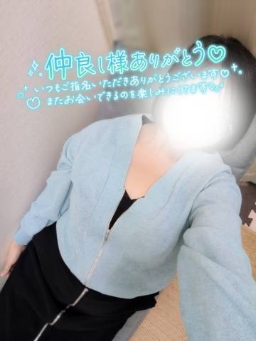 23日ヴェネチアンY様