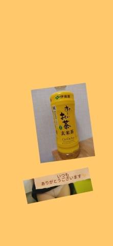 昨日のお礼☆彡Dちゃん様