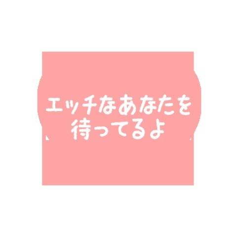 出勤しました(^。^)