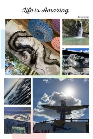 青居加奈