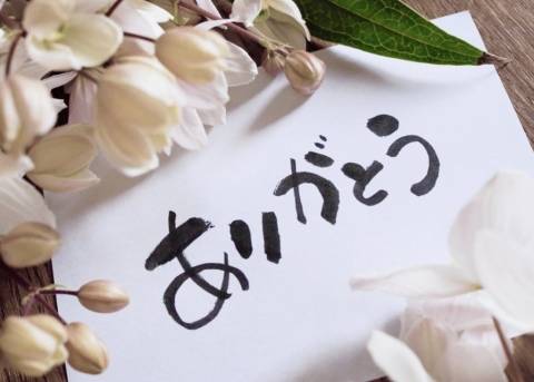 K さまへ～口コミのお礼～
