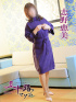 志野恵美