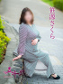 笹源さくら