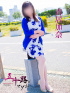 青居加奈