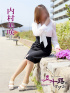 内村美咲