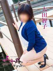 五十路マダム　愛されたい熟女たち　高松店