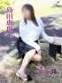 島田恵理子