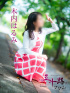 木内はるみ