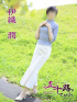 伊織潤