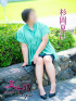 杉岡夏江