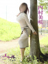 内村美咲