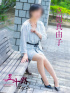 立川真由子