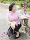 牧加代子