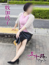 牧加代子