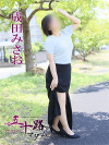 成田みさお