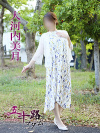 大河内美月