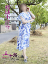 葛城小百合