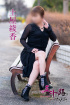 土屋綾香
