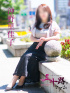 沖野里佳子