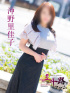 沖野里佳子