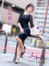 川端舞衣