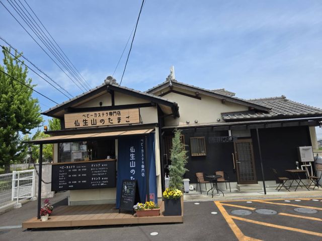 食べ歩き(^▽^)
