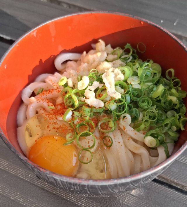 お得に遊べるデー