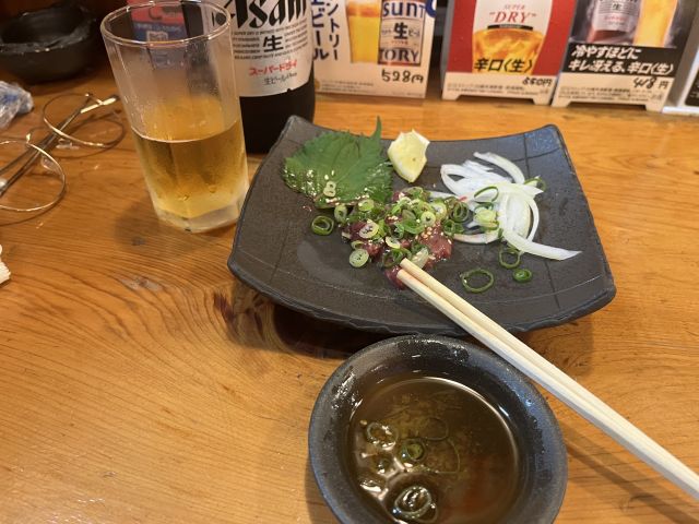 中秋の名月