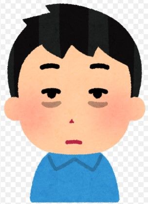 ㊐