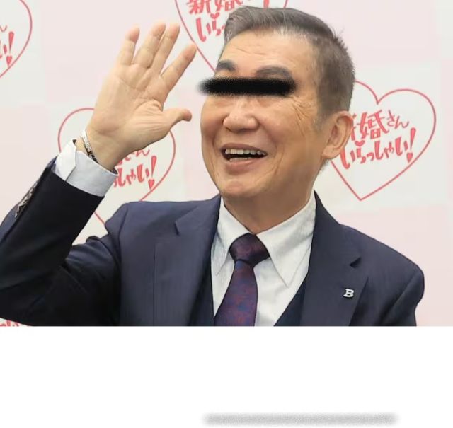 いらっしゃ〜い