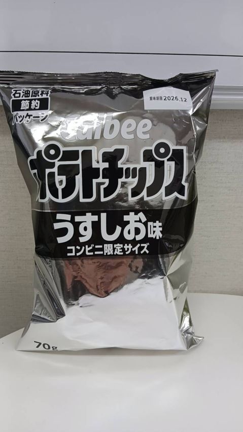 ㊍