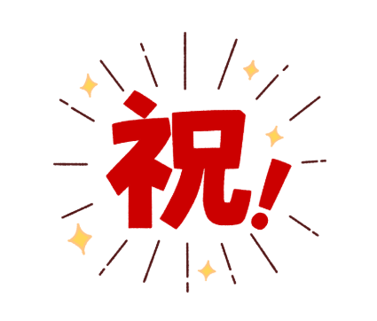 ㊐