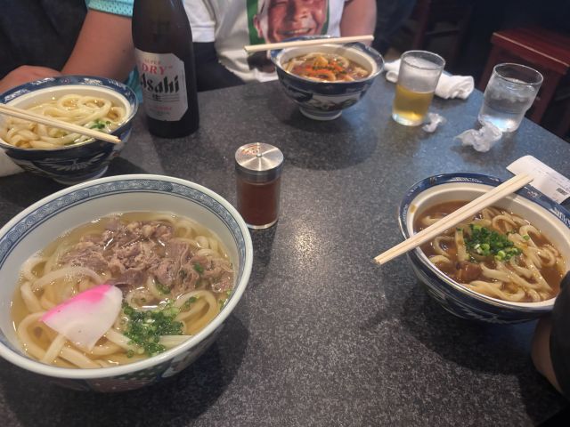 ㊏