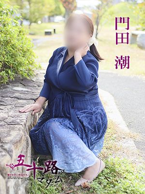 ☆五十路マダム☆高松店