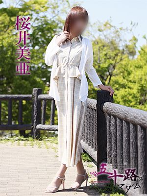 五十路マダム　愛されたい熟女たち　高松店