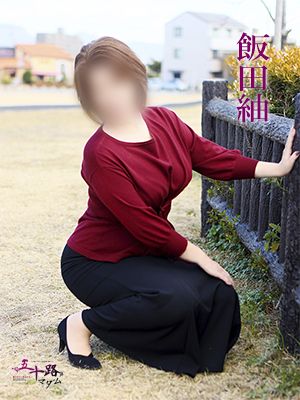 五十路マダム　愛されたい熟女たち　高松店