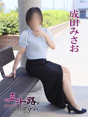 五十路マダム　愛されたい熟女たち　高松店